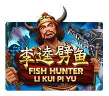 GameItem-608
